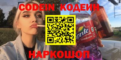 МДМА Балаково