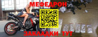 MDMA Бердск