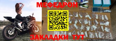 марихуана Балашиха