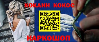 МДМА Балаково