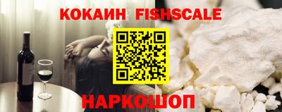 МДМА Балаково