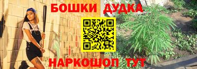 дмт Белорецк