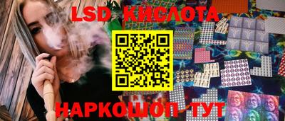 МДМА Балаково