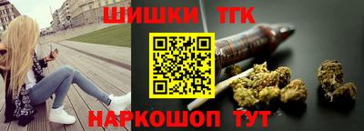 МДМА Балаково
