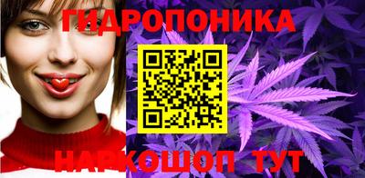 дмт Белорецк