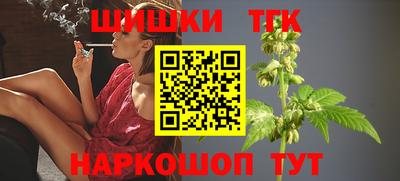 МДМА Балаково