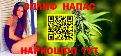 МДМА Балаково