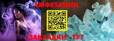 MDMA Бердск