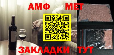 MDMA Бердск