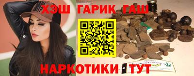дмт Белорецк