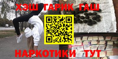 MDMA Бердск