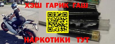 MDMA Бердск