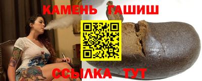 дмт Белорецк