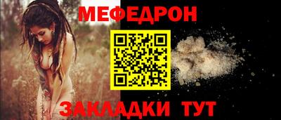 марихуана Балашиха